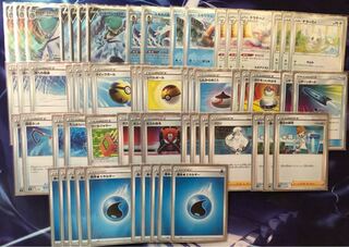 はくばバドレックス デッキ