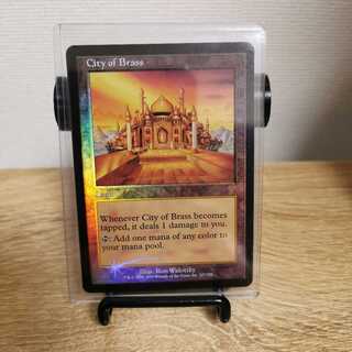 真鍮の都　foil 7版