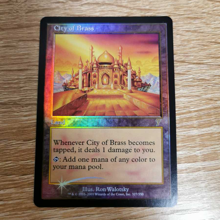 真鍮の都　foil 7版