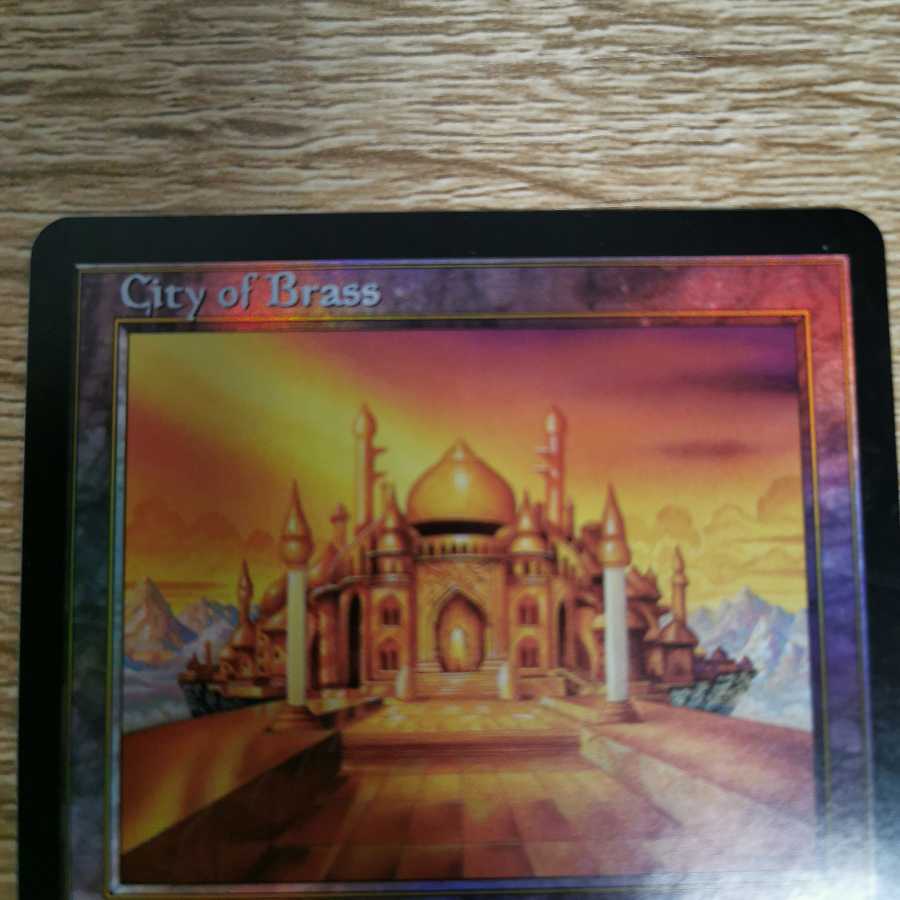 真鍮の都　foil 7版