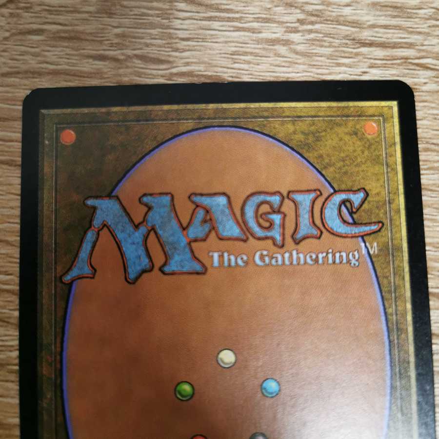 真鍮の都　foil 7版