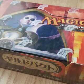 MTG Guildpact Guildpact Japanese Version Flareon Box