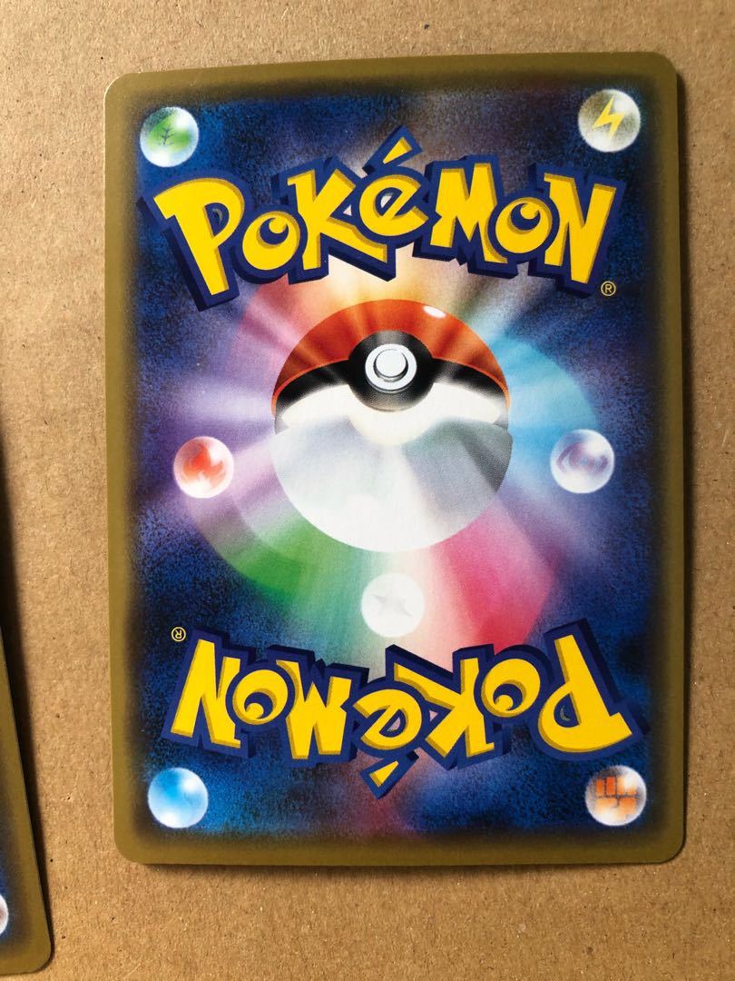 デデンネgx 3枚セット!