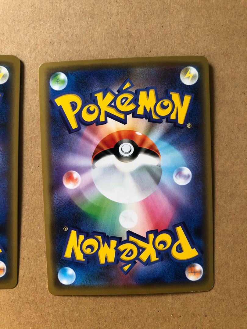 デデンネgx 3枚セット!