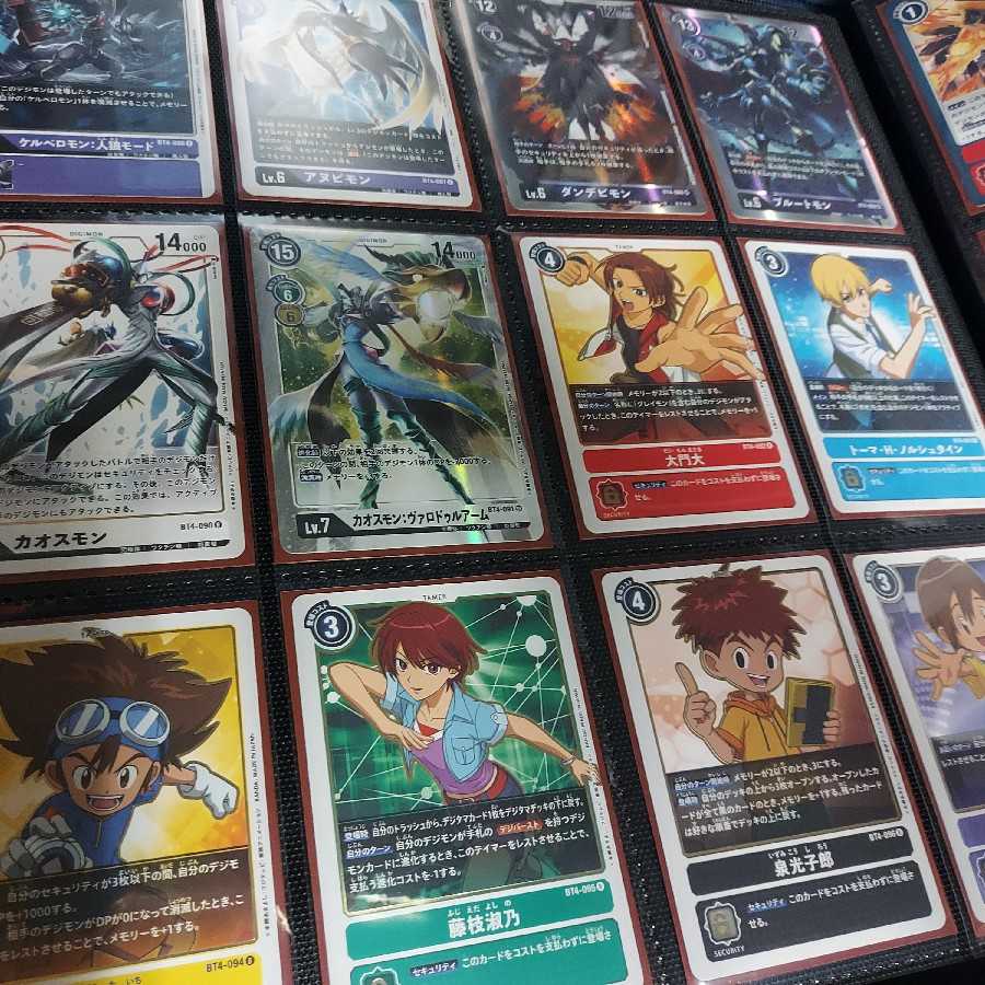 デジモンカード引退品(まとめ売り)