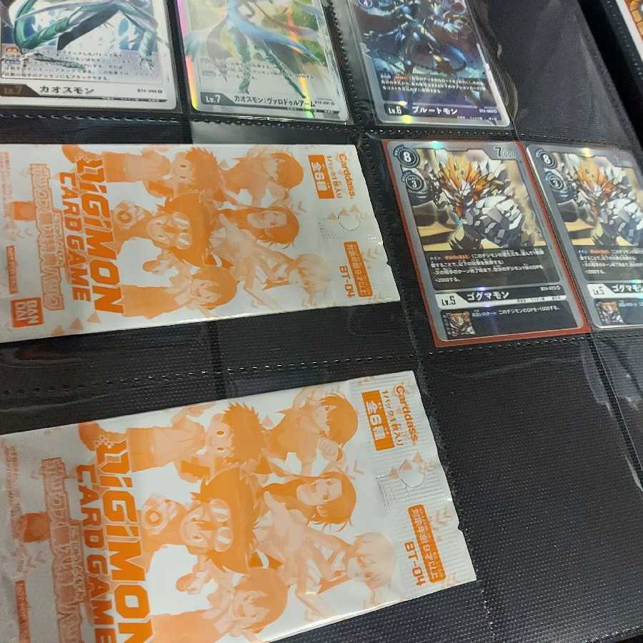 デジモンカード引退品(まとめ売り)