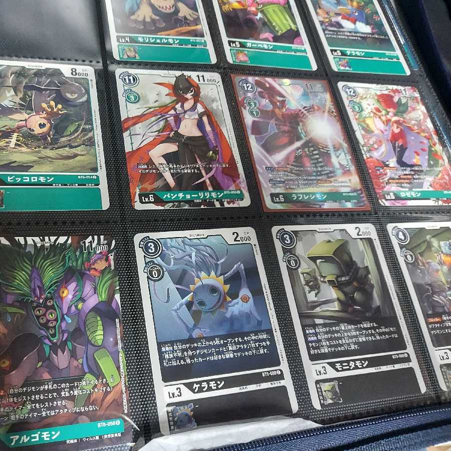 デジモンカード引退品(まとめ売り)