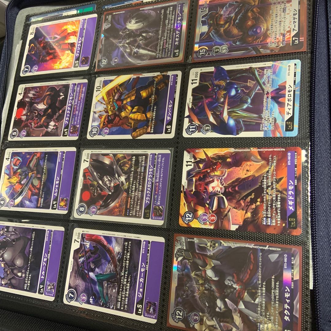 デジモンカード引退品(まとめ売り)