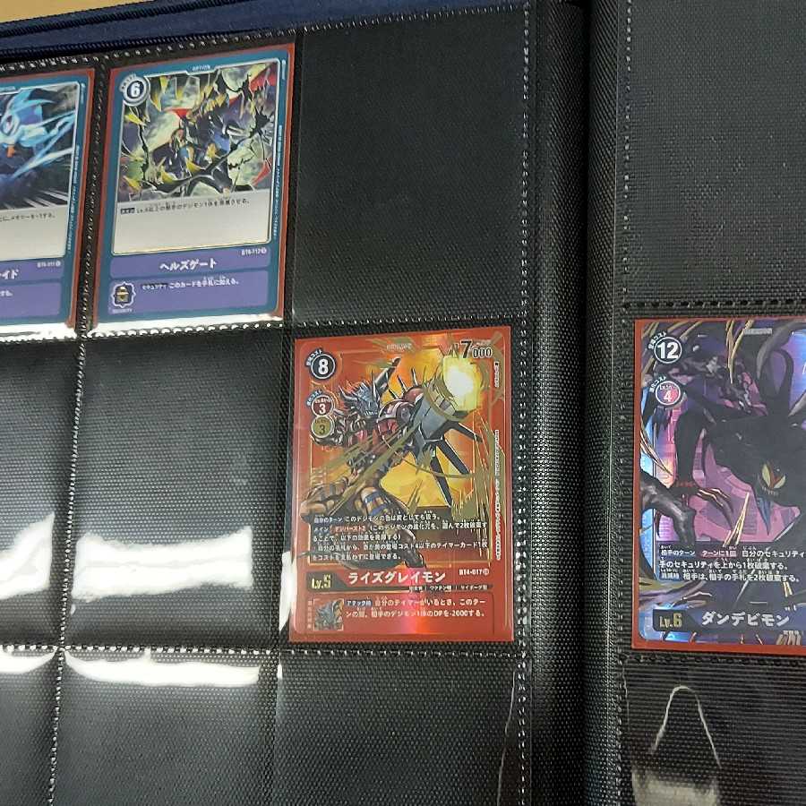 デジモンカード引退品(まとめ売り)