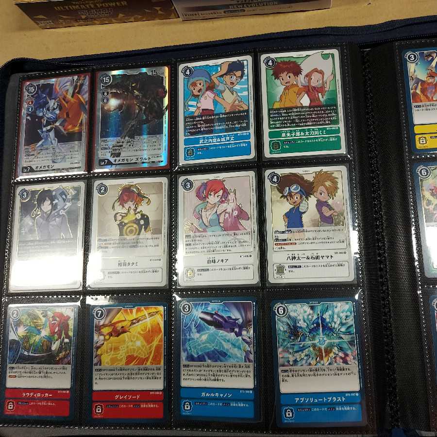 デジモンカード引退品(まとめ売り)