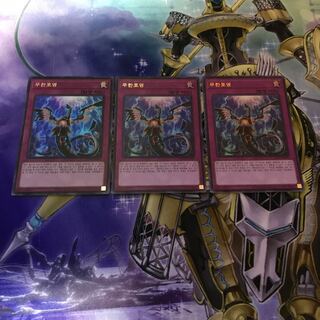 無限泡影 ウルトラレア　韓国