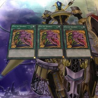 強欲で貪欲な壺 ノーマル　英語