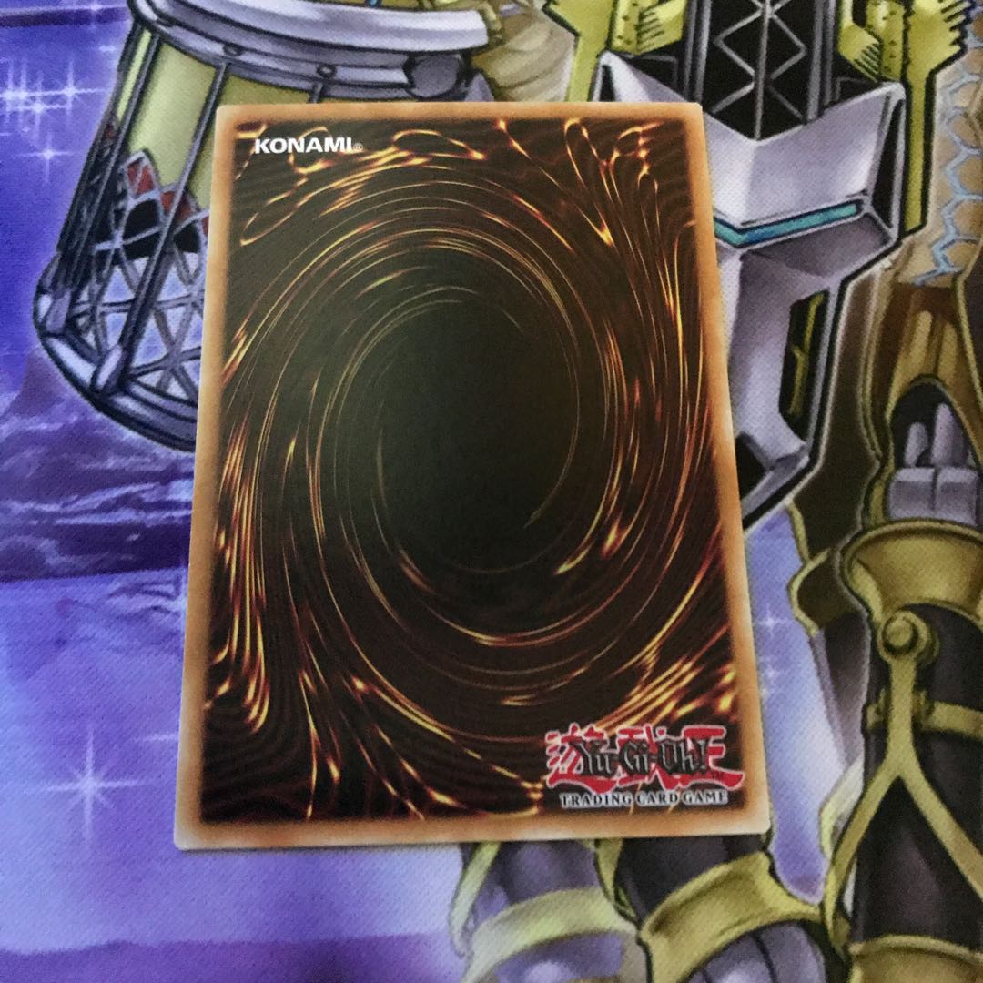 トロイメア・ユニコーン　英語