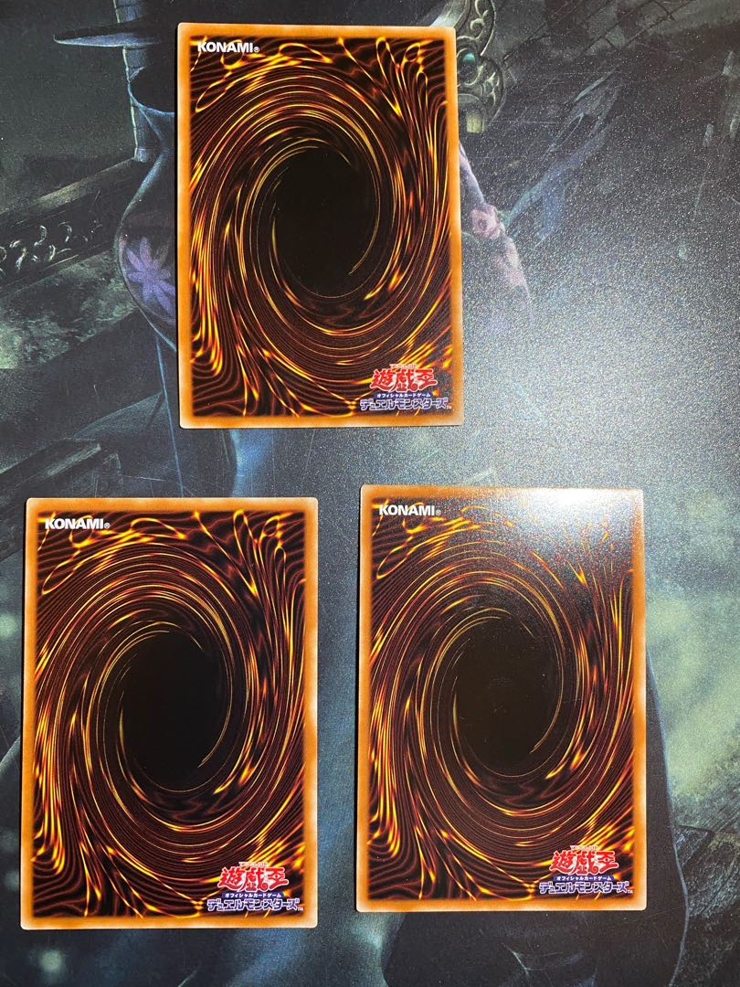 デスピアの導化アルベル スーパーレア3枚