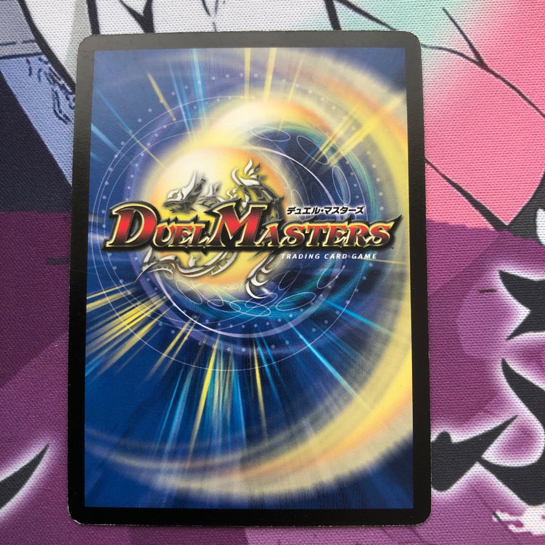 商品名なし(id: 352708589)