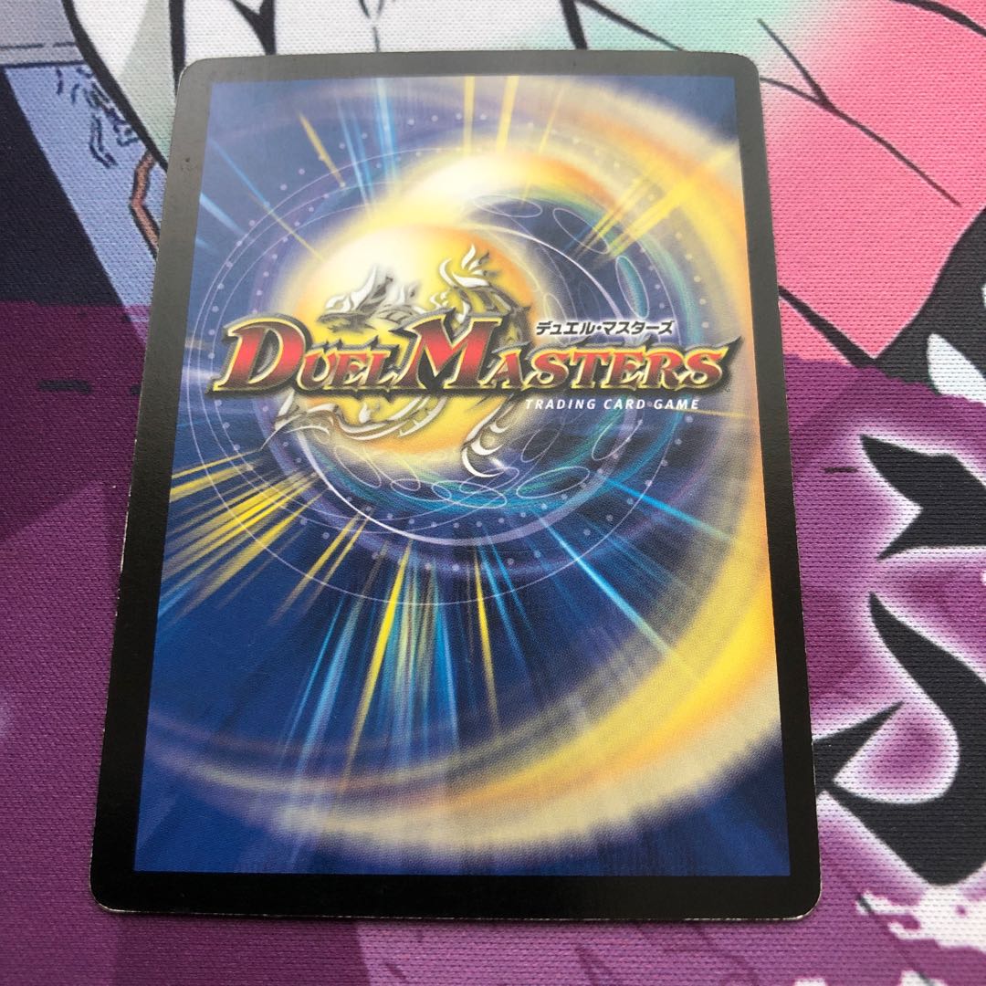 No product name (id: 421651811)