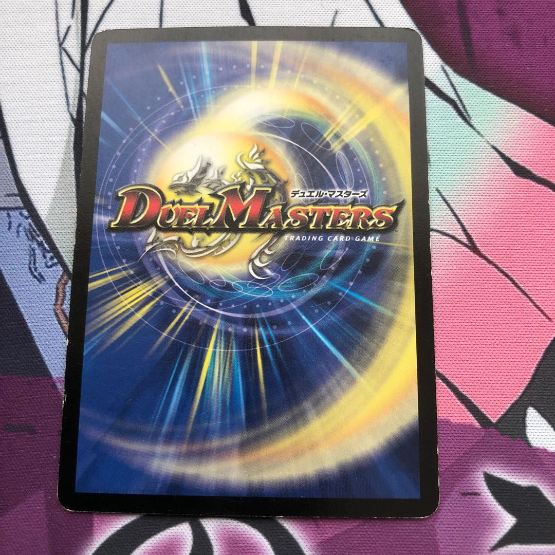 No product name (id: 692803307)