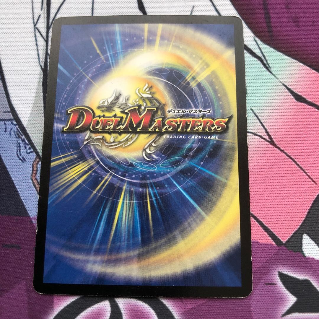 No product name (id: 1562882822)