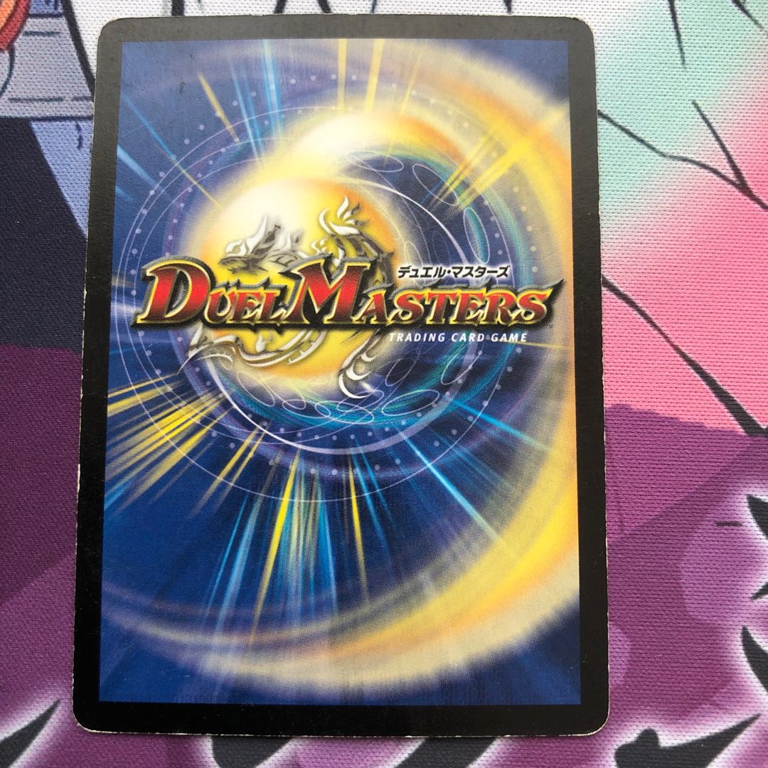 No product name (id: 187473090)