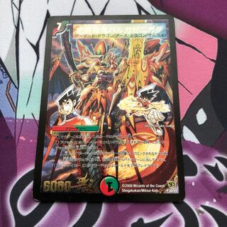 No product name (id: 320312656)