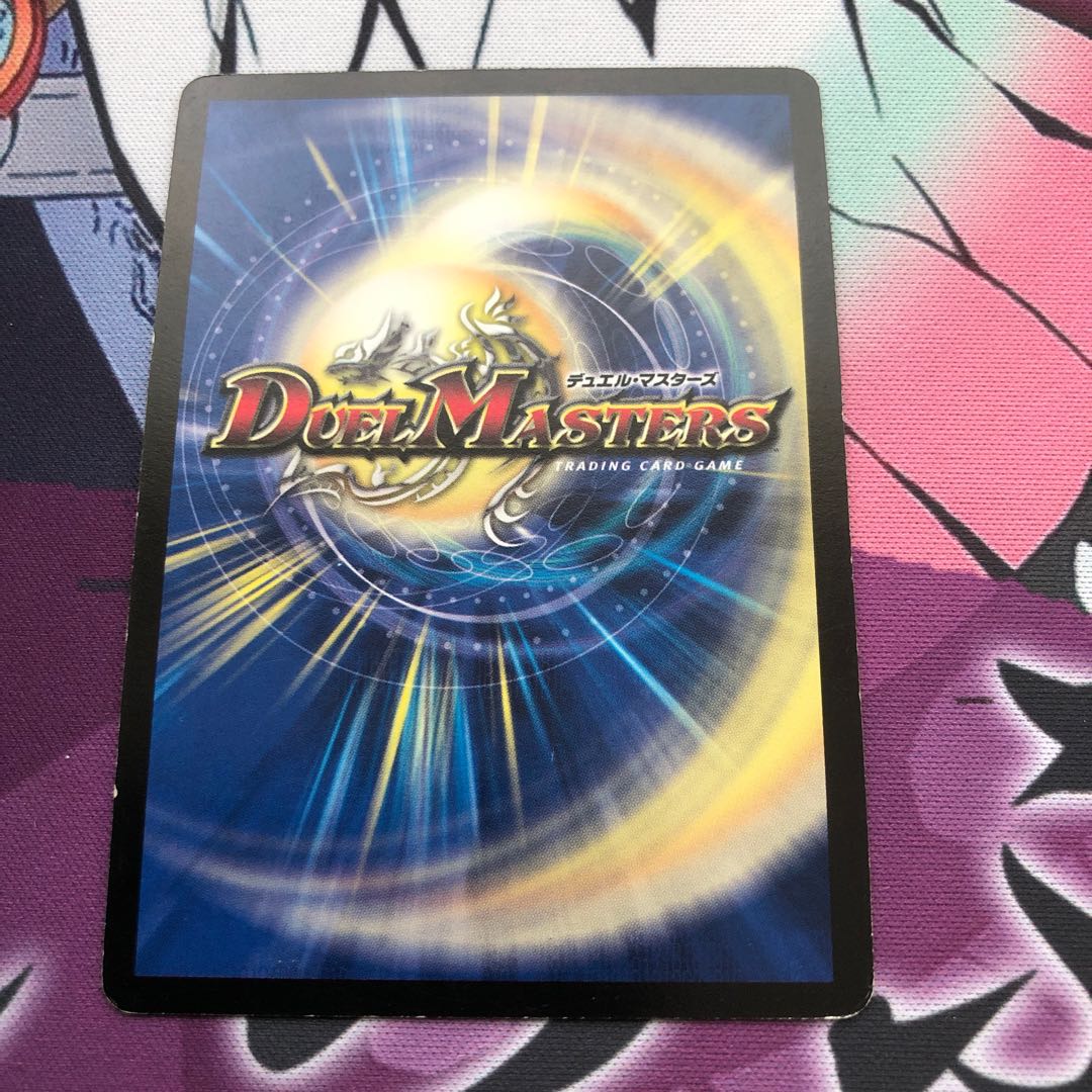 No product name (id: 320312656)