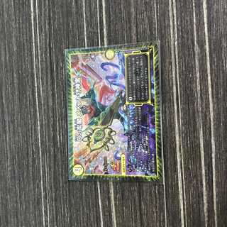 Dの牢閣 メメント守神宮