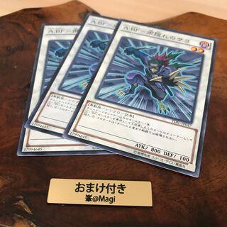 A BF-雨隠れのサヨ ノーマル