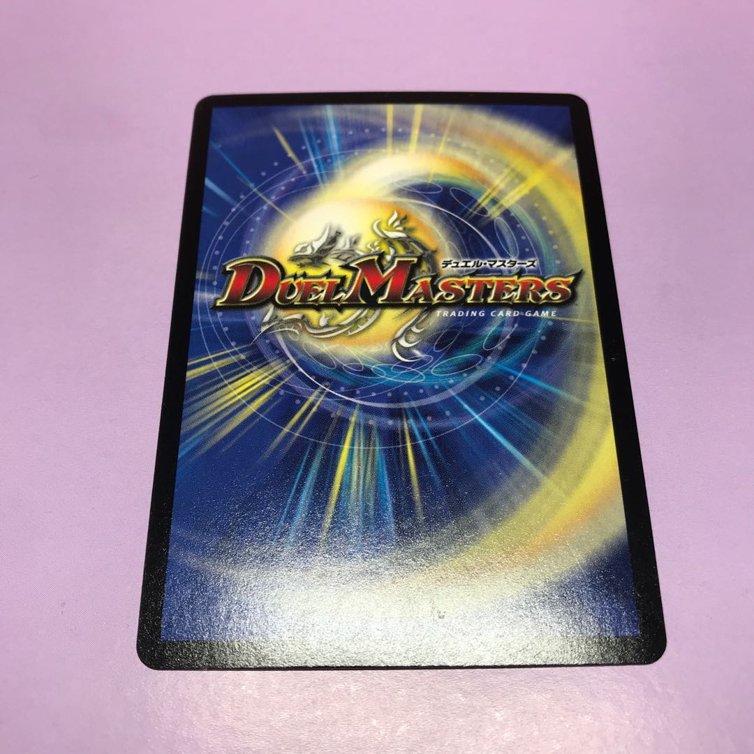 Beautiful Disappear Soul Lost Soul