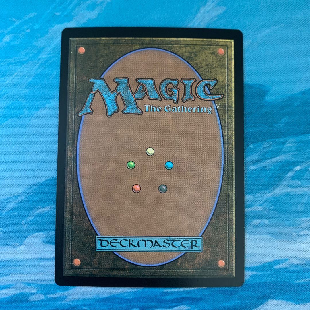 MTG foil Disfigure