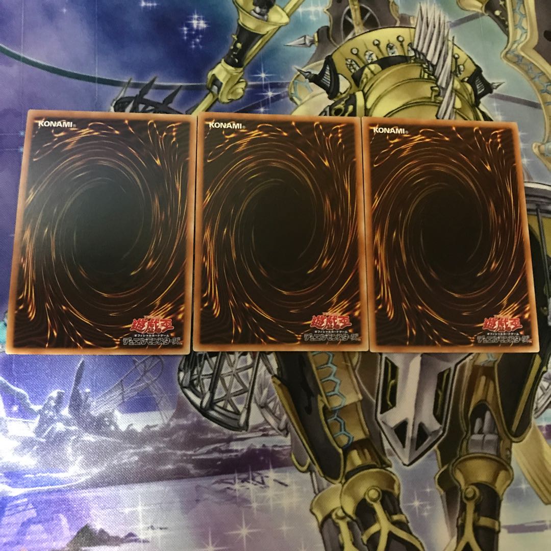 E-HERO アダスター・ゴールド スーパーレア