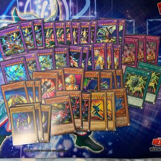 ABC-ドラゴン・バスター　まとめ売り