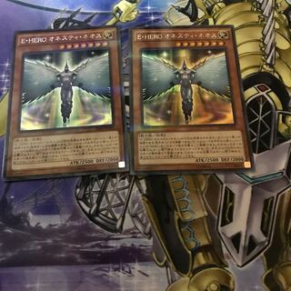 E・HERO オネスティ・ネオス パラレル シークレットレア