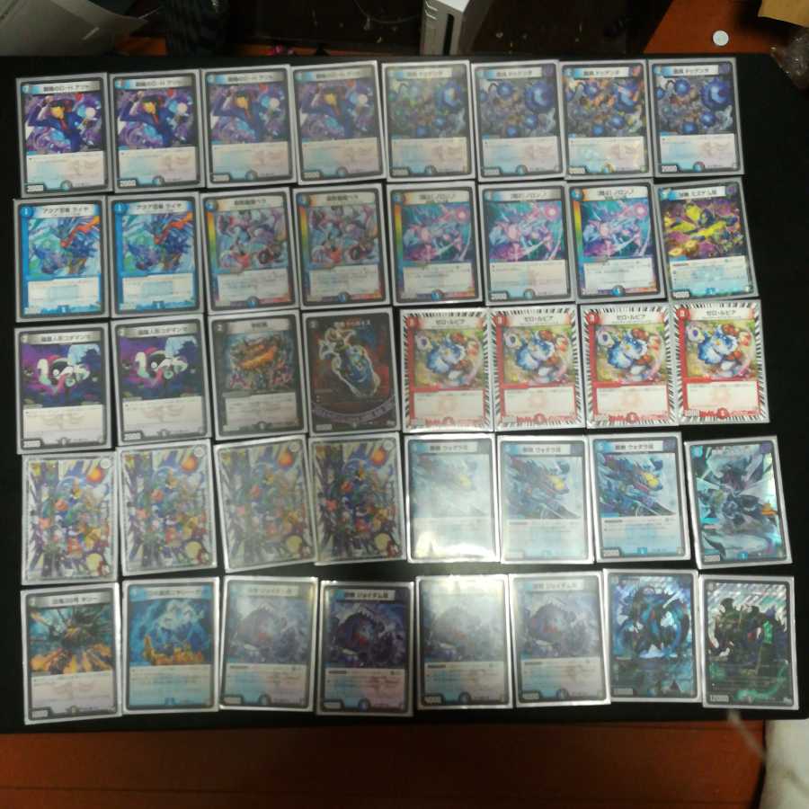 最終値下げ[デュエマデッキ]ゼロルピアループ