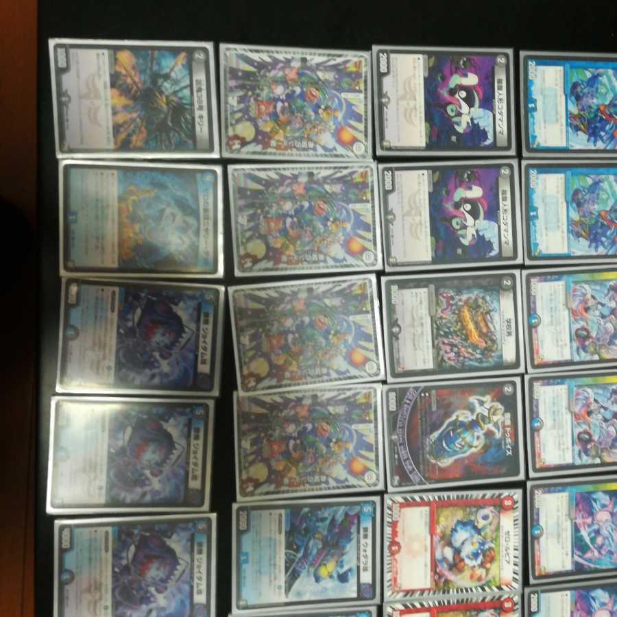 最終値下げ[デュエマデッキ]ゼロルピアループ