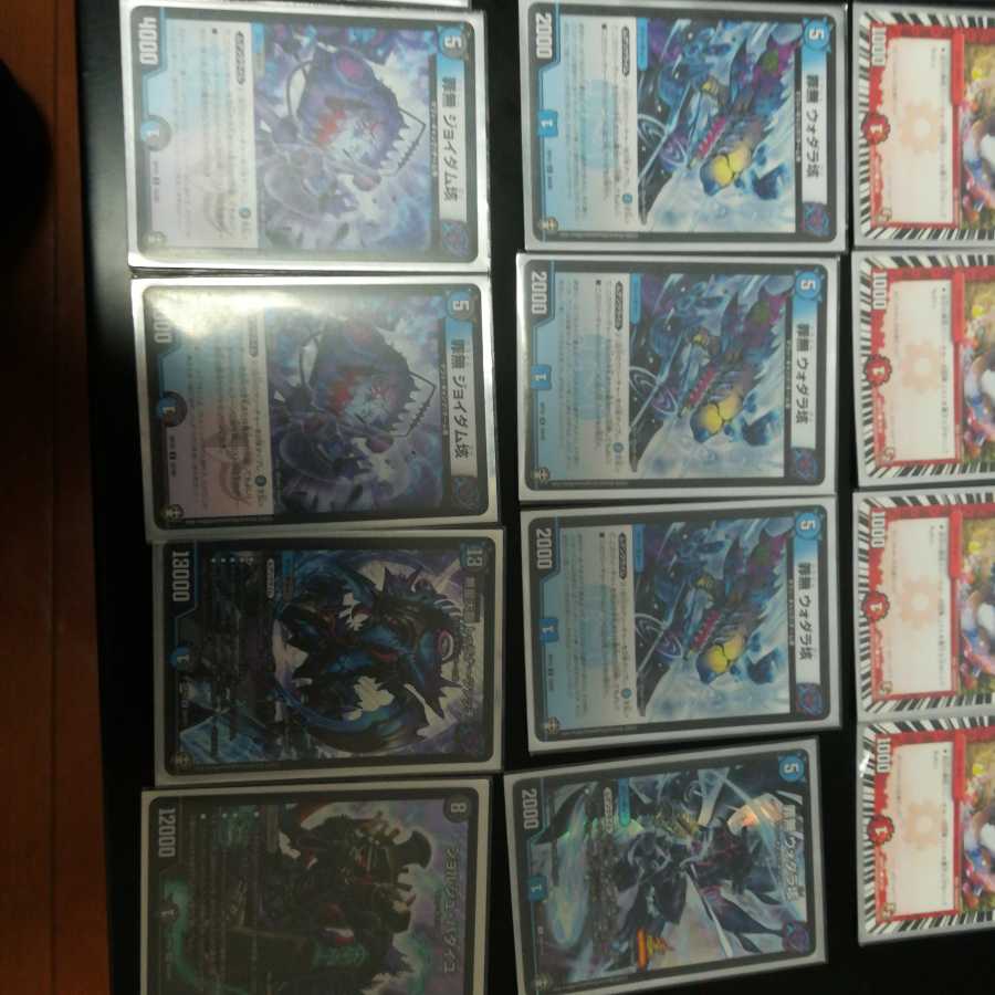 最終値下げ[デュエマデッキ]ゼロルピアループ