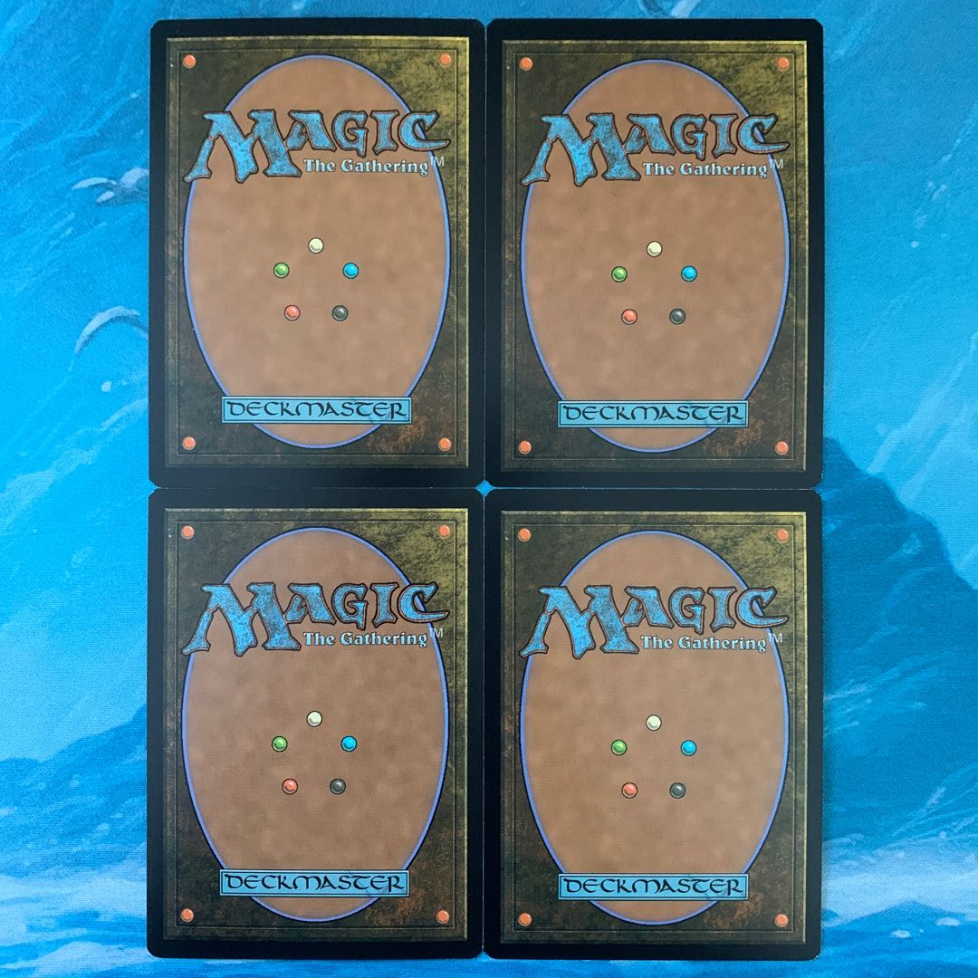 MTG foil 4 sheets Seal of Cleansing
