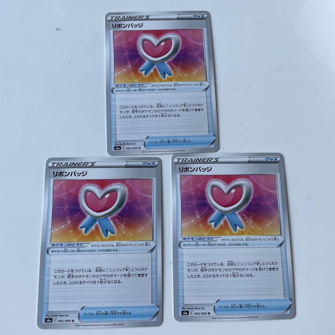 ニンフィアvmax ニンフィアv +おまけ(リボンバッジ) 3枚ずつ