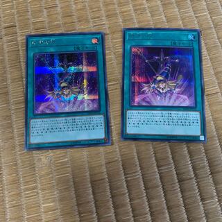 師弟の絆 シークレットレア