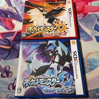 ポケットモンスター ウルトラサン ウルトラムーン