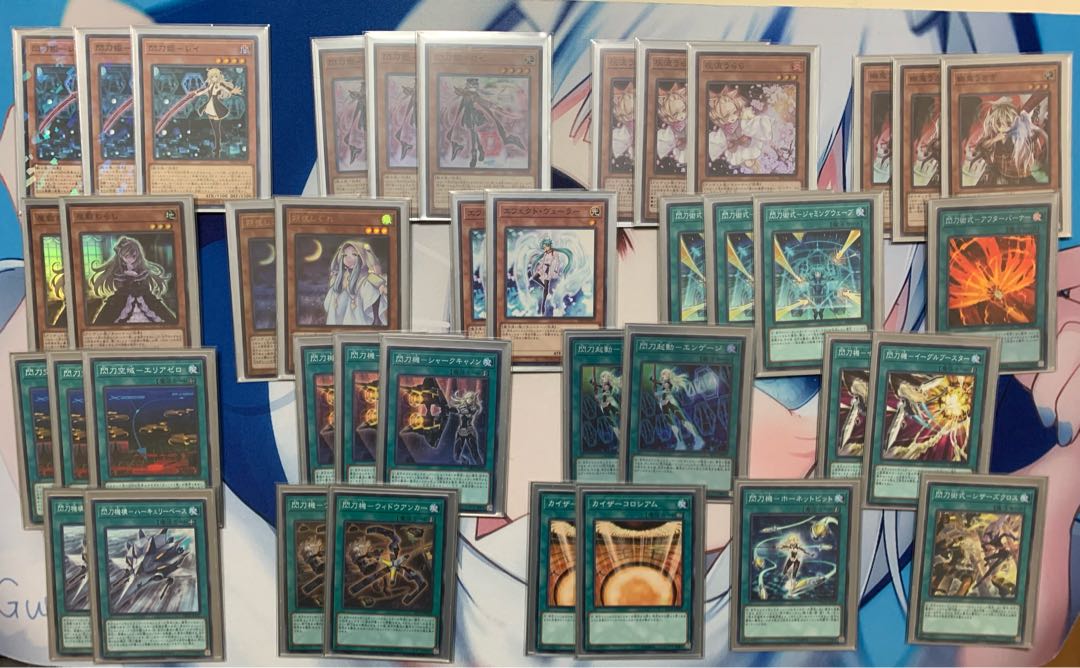 閃刀姫　デッキ販売