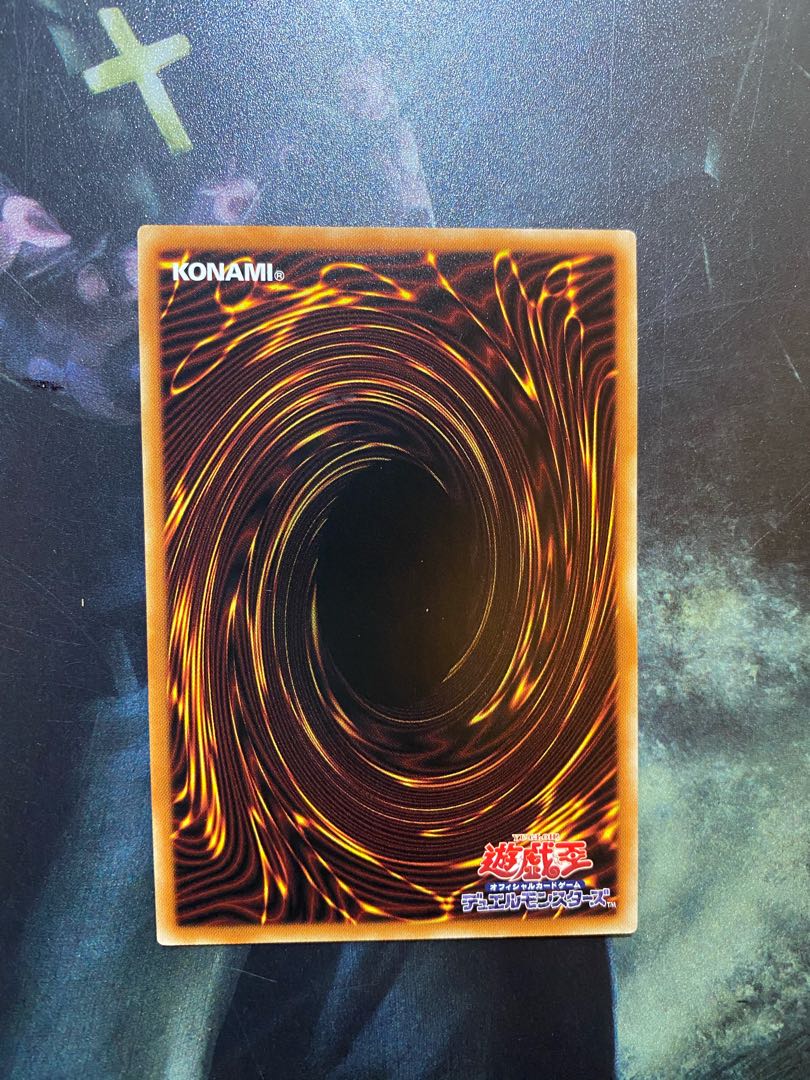 神・スライム シークレットレア