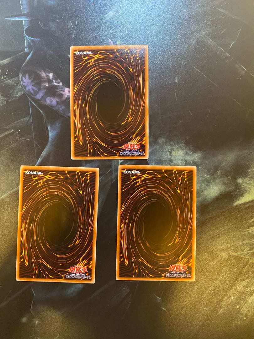 三戦の才 ウルトラレア3枚