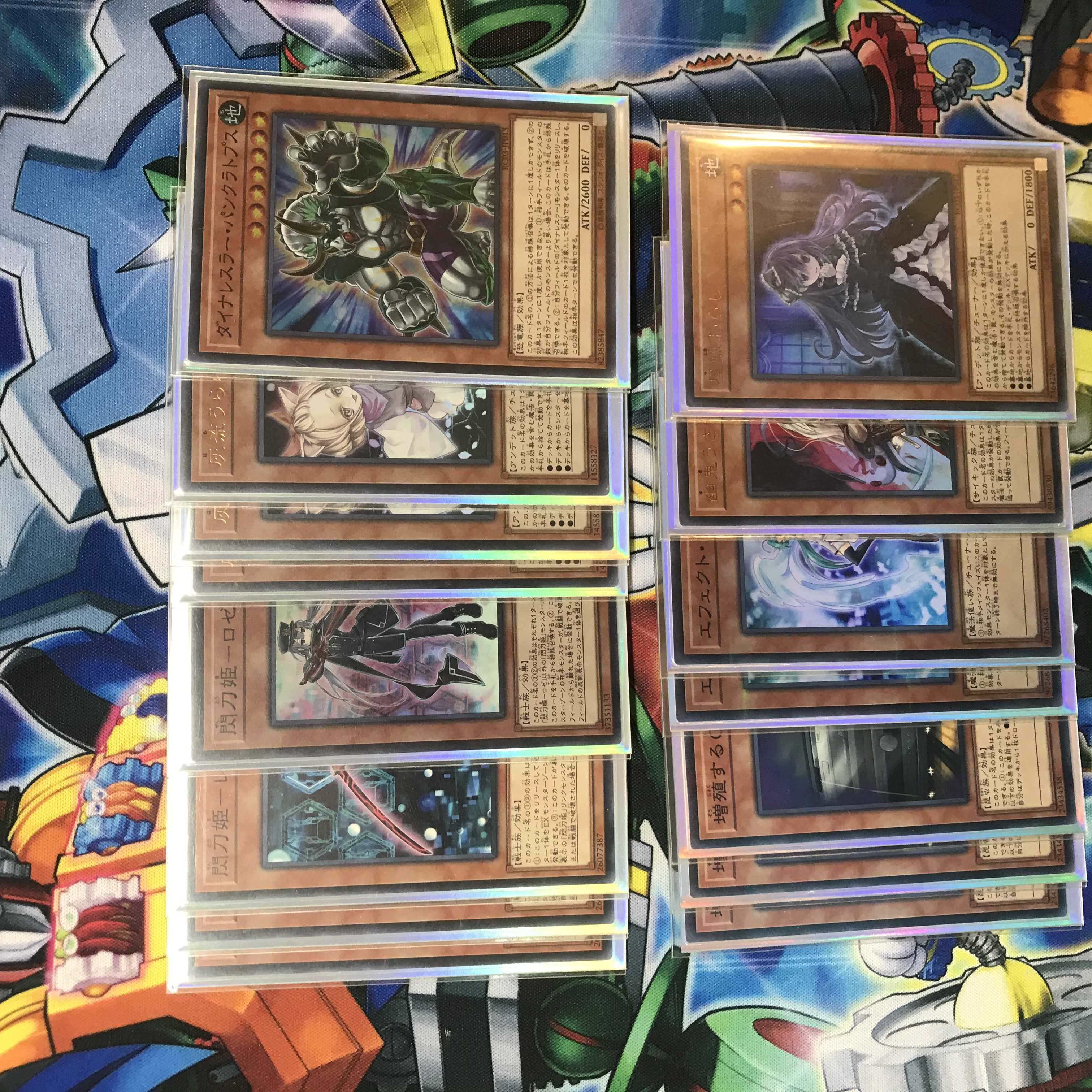 【特価】遊戯王　閃刀姫デッキ　大会構築　高レアリティ　マルチロール　シズク