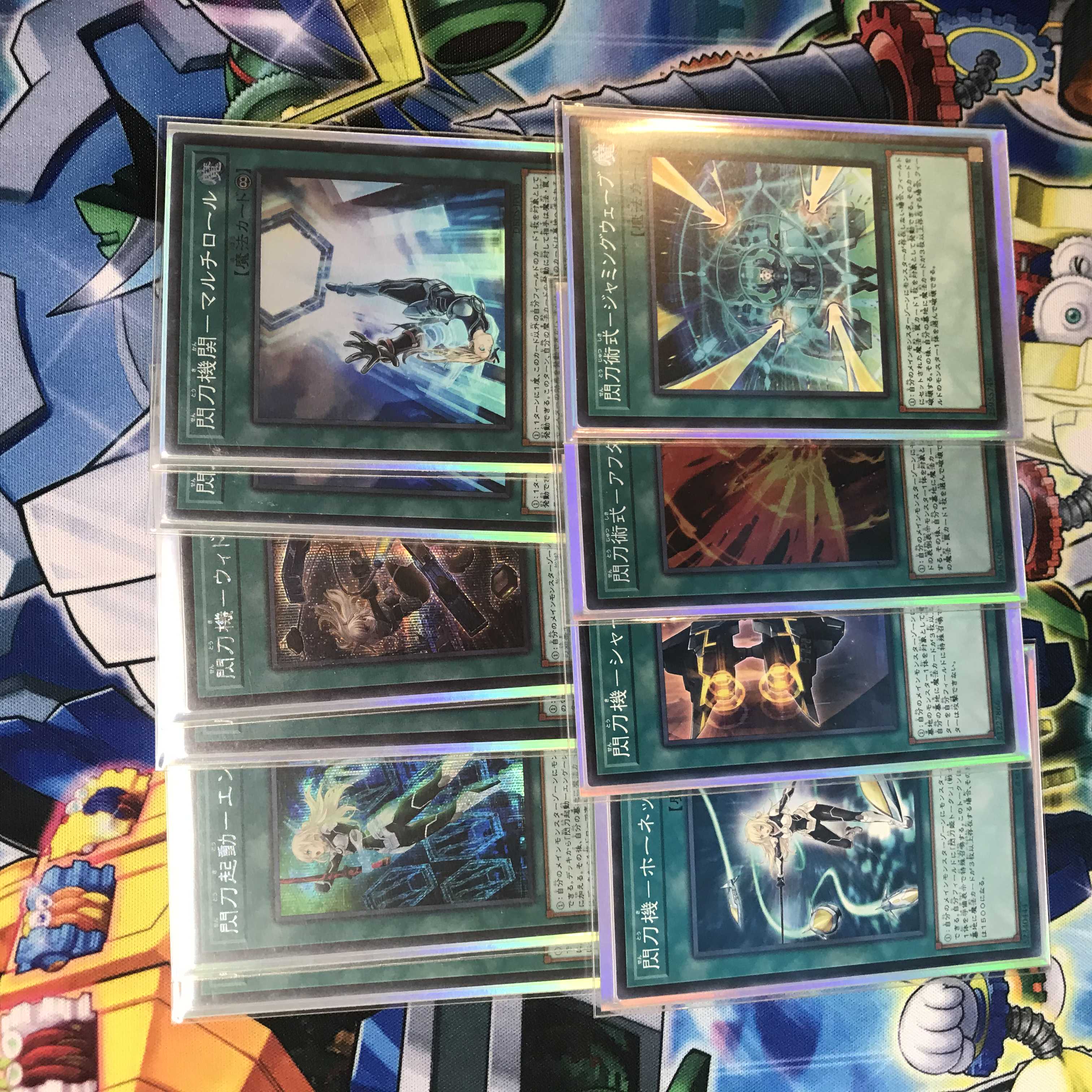 【特価】遊戯王　閃刀姫デッキ　大会構築　高レアリティ　マルチロール　シズク