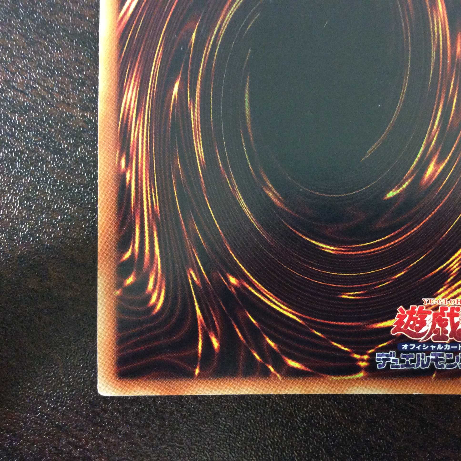 （微キズ）デコード・トーカー　20thシークレットレア