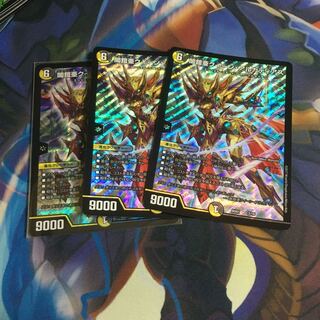 闇鎧亜クイーンアルカディアス