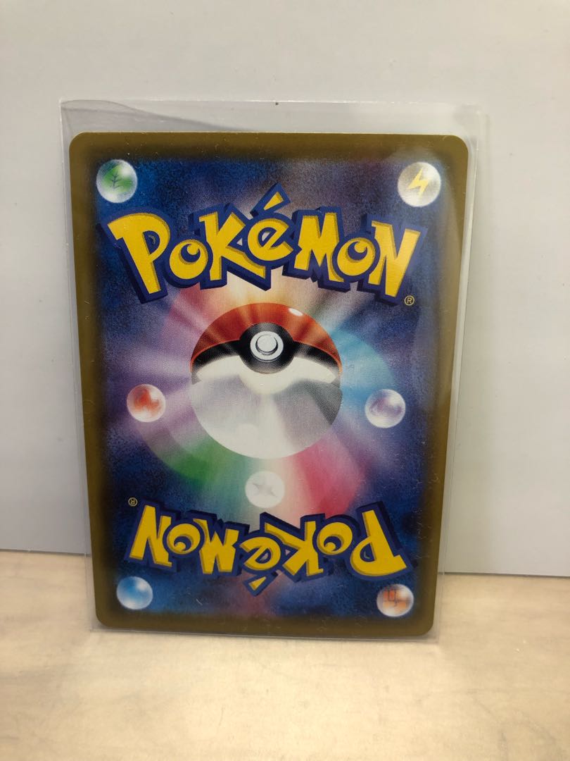 グレイシアV SR SA