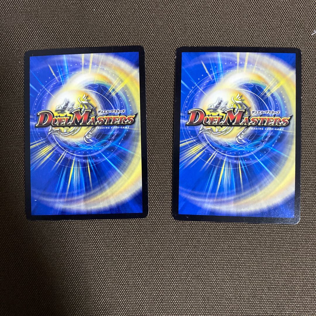 ウェディング・ゲート(MODE CHANGE)