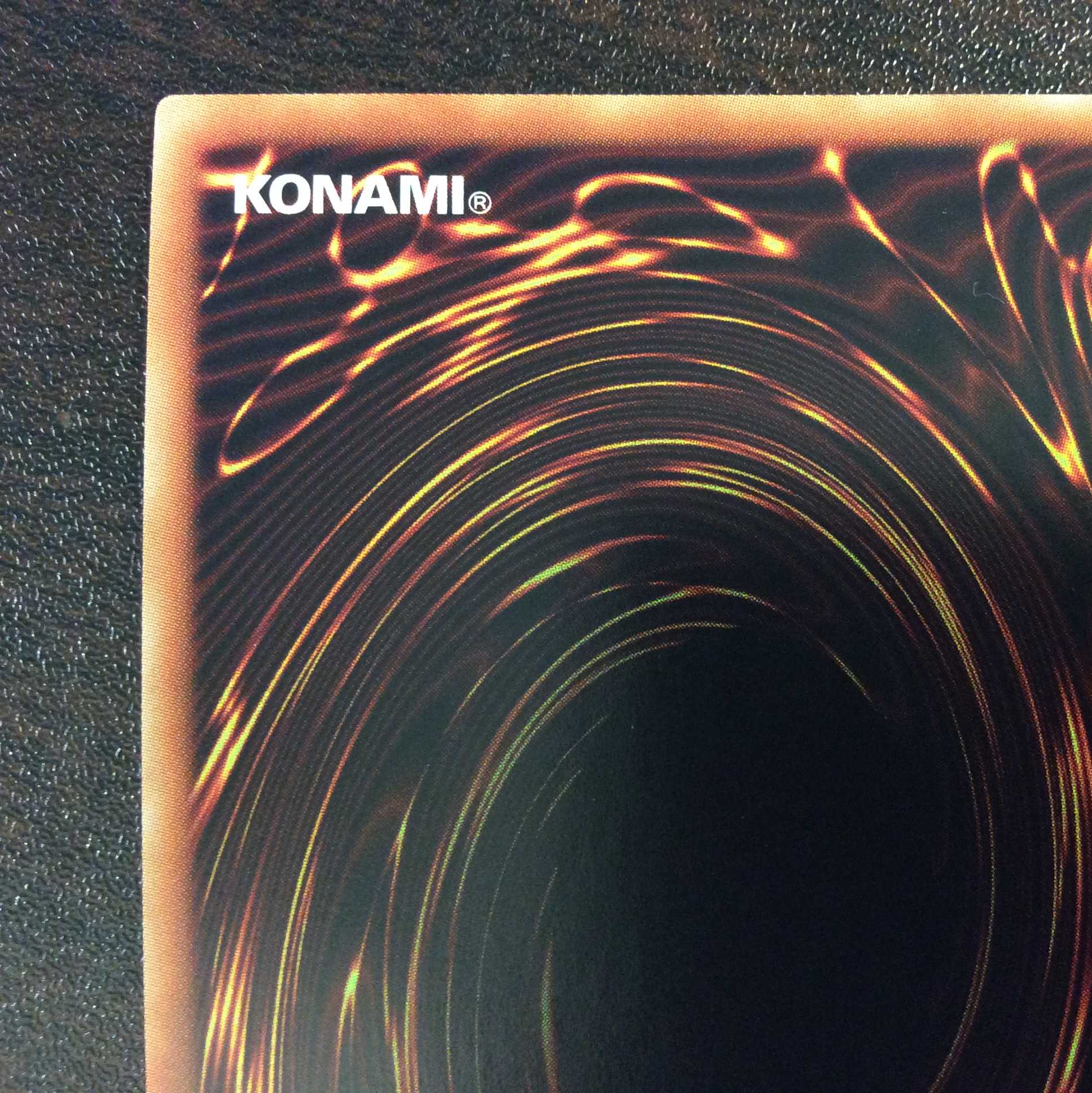 (美品)スターダスト・ドラゴン 20thシークレットレア