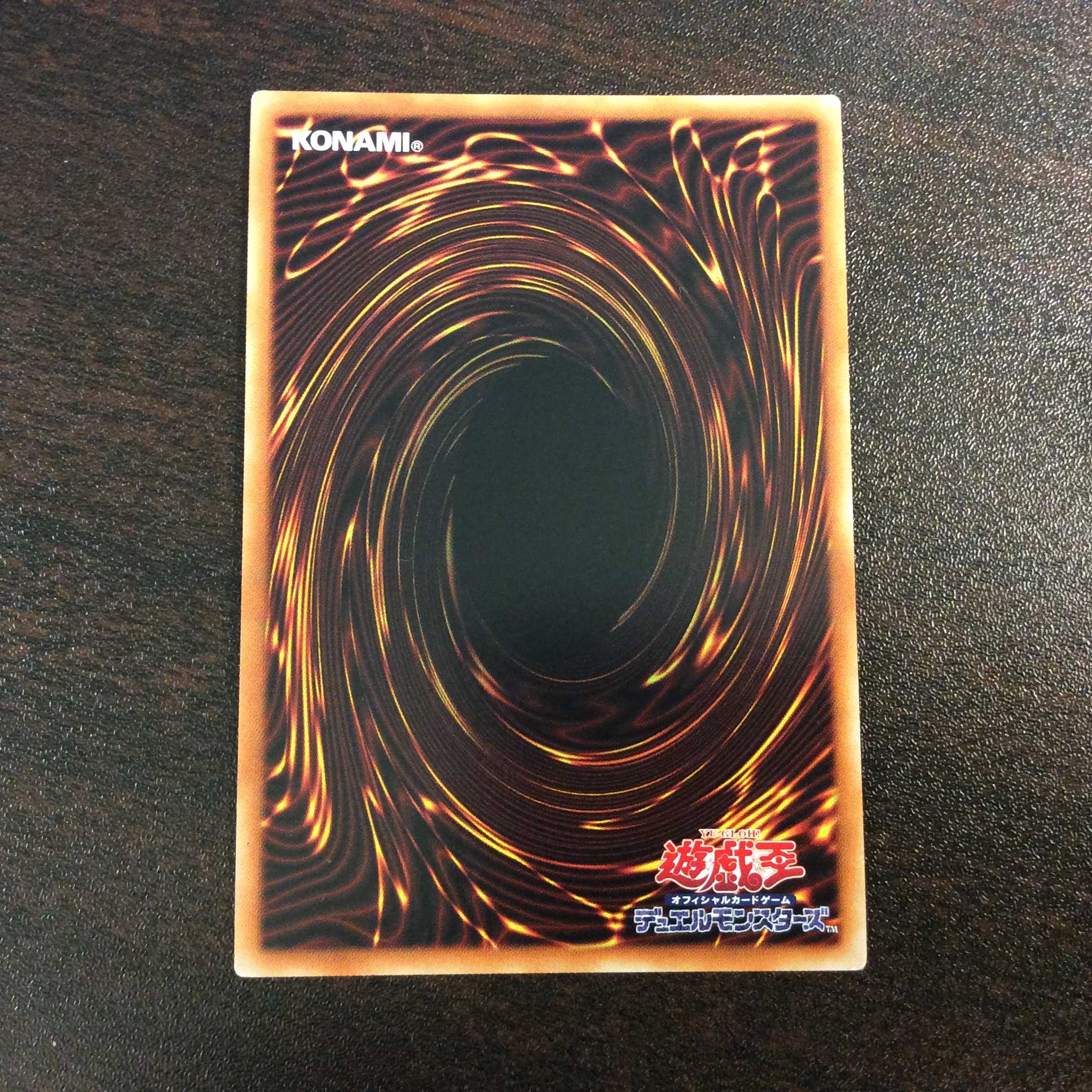 (For play) Reason Folgo of the Sorority 20th Secret Rare